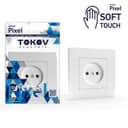 Розетка 1-м СП Pixel 16А IP20 без заземл. в сборе айс TOKOV ELECTRIC TKE-PX-R1F-C34