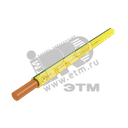 Провод силовой ПуВнг(А)-LS 1х4 желто-зеленый барабан однопроволочный