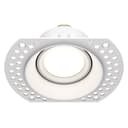 Встраиваемый светильник Dot GU10 1x50Вт Technical DL04201RDW