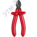 Бокорезы диэлектрические 160 мм Онлайт (OHT-Brd01-160)