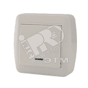 DEMET Выключатель с подсветкой наружный белый