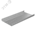 Лоток перф. 80х600х1,5 L2000 мм Быстрый монтаж ПЛЮС