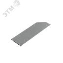 Крышка переходника левого 500-600 мм ПЛЮС HD