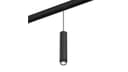 Светильник трековый DesignLed 20W 4000К SY601242BL20NW