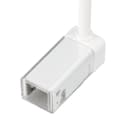 Коннектор питания Arlight ARLMOONLIGHT1213CONPOWERDRWH Пластик 028059