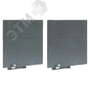 Межфазные перегородки для рубильников TwinBlock 1000-1600А