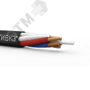 Кабель контрольный КВВГнг(А)-LS 5х1 ТРТС