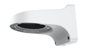 Настенный кронштейн для камер видеонаблюдения RVi-1BWM-7 white