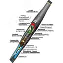 Муфта кабельная соединительная 10СТп(М)-3х(150-240) с соединителями болтовыми Нева-Транс