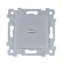 Мария Механизм выключателя одноклавишного скрытой установки со светоиндикацией С110-438 Алюминий 110056 Кунцево