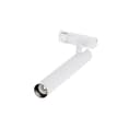 Cветильник Focus T Technical Однофазная трековая система UNITY TR14116W4KMW