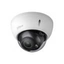 Видеокамера Dahua DH-HAC-HDBW1231RAP-Z-A