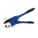 Ножницы Rotor Cut PP 75 для резки пластиковых труб до 75мм