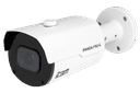 IP камера стандартная 5 Мп уличная PANDA iCAM DarkMaster ZFB4X