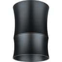 Светильник Navigator 93 392 NFS-C-014-01