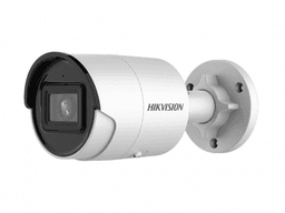 Hikvision DS-2CD2023G2-IU(2.8mm)
