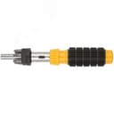 Отвертка реверсивная, 6 CrV бит, желтая ручка с антискользящей накладкой