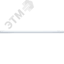 Светильник светодиодный ДПО-11w 4000K 780Лм пластик T5 IP33 с выключателем шнур