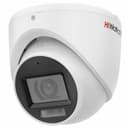 Видеокамера 2 Мп купольная уличная HiWatch DS-T203A(B)