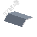 Крышка лотка монтажного углового 45 вниз ЛР45Н.500.15.250.1,2.1