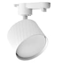 Светильник Feron AL125 трековый однофазный на шинопровод под лампу GX53 белый 48776