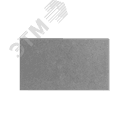 Концевая мера длины 60 мм кл.1