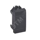 LivingLight Заглушка 2 модуля антрацит