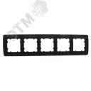 Рамка пятиместная, скрытой установки, цвет черный