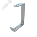 Подвес С-образный для лотка 200 мм HD85