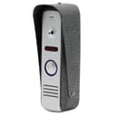 Вызывная антивандальная цветная видеопанель VP8001 Silver AltCam