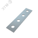 Пластина соединительная с 4 отверстиями 166 мм HD85