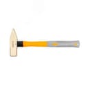 Молоток слесарный 1.0 квадратный боек сплав AlCu искробезопасный с фиберглассовой. рукояткой