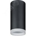 Светильник NFS-C-004-02 Navigator Group