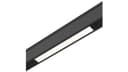 Светильник трековый DesignLed 12W 4000К SY601211BL12NW