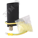 Муфта для заземления термоусаживаемая д 25-33 Промрукав