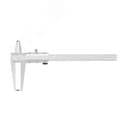 Штангенциркуль специальный ШЦСВК-9-150-0,02 (для измерения внутренних канавок и пазов двухсторонний) (ГРСИ №76551-19) Hortz