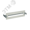 Комплект для модульных устройств 12мод. Ш=400мм В=150мм, DKC