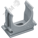 Держатель с защелкой 20мм для труб Navigator