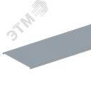 Крышка лотка прямого НЛК40-П1,87 У3 (h=50мм, s=1,5мм) СОЭМИ