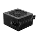 Блок питания 650W MAG A650BN MSI