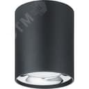 Светильник NFS-C-002-03