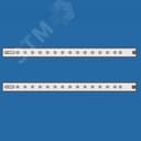 Направляющая для горизонтальных разделителей Г=545мм (2шт)