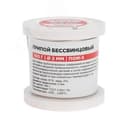 Припой ПОМ-3, 100г,2 мм, (олово 97%, медь 3%), бессвинцовый, ГОСТ 21931-76, катушка REXANT