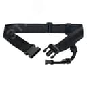 Пояс для подвески передатчика