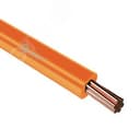 Провод НВ-3 0.75 600в