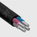 Кабель АВВГнг-LS 4х120м синий (N)-1