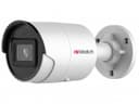 IP-камера видеонаблюдения в стандартном исполнении HiWatch Pro IPC-B042-G2/U (2.8mm)