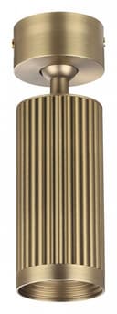 Светильник на штанге Odeon Light Manchester 70131C