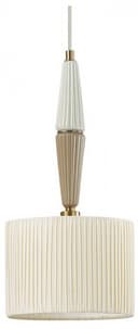 Подвесной светильник Odeon Light Latte 54031