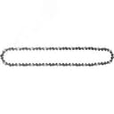 Цепь тип 2 шаг 0.325" паз 1.5 мм 66 звена Профессионал